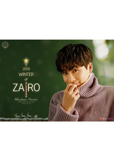 WINTER of ZAIRO (Christmas Preview)